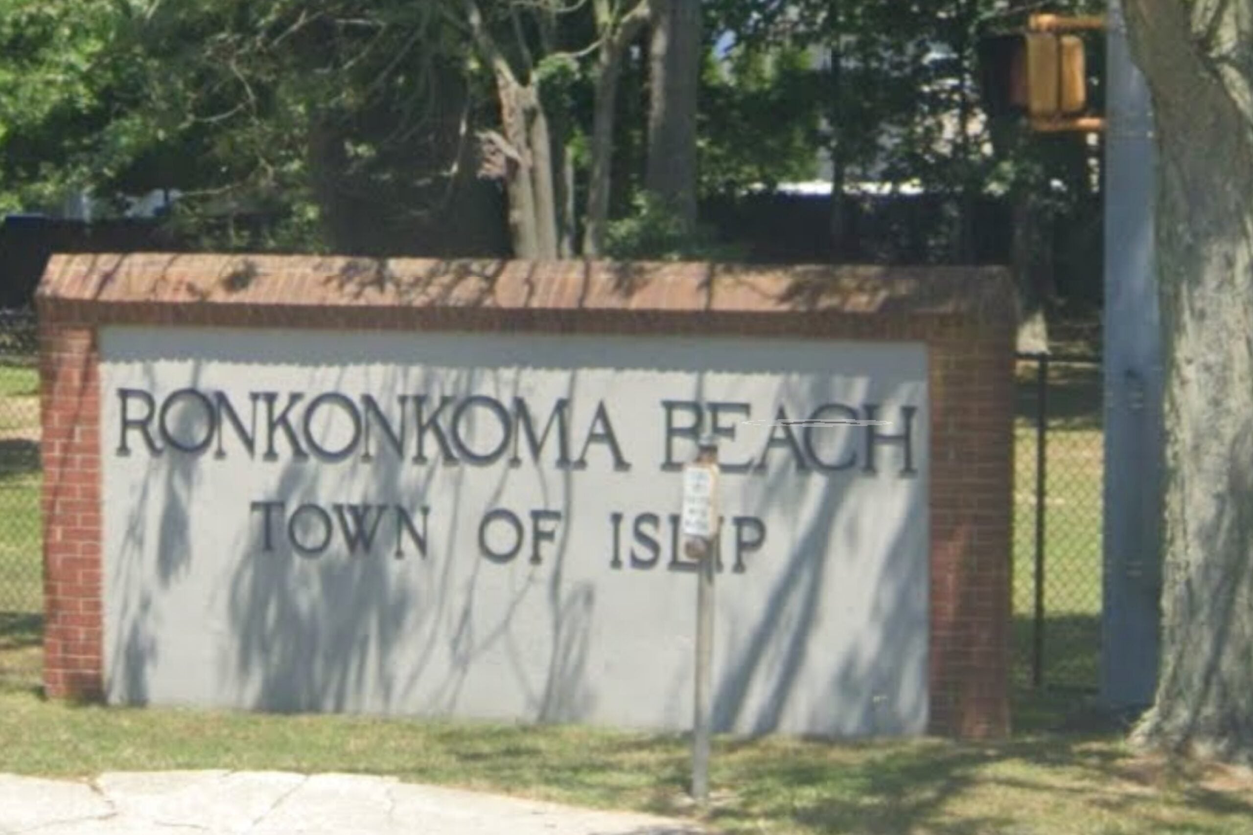 Entrance to Ronkonkoma Beach.