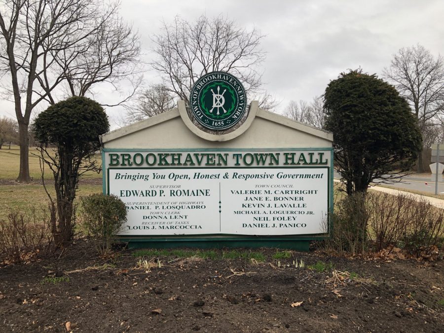 Brookhaven Town Hall