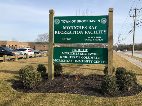 Moriches Community Center